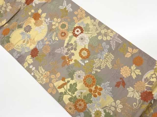 Japanese Kimono / Fukuro Obi Silk